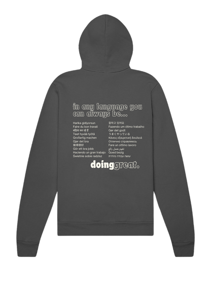 SAY IT - ZIPUP HOODIE