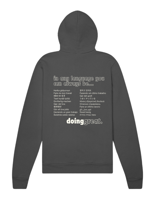 SAY IT - ZIPUP HOODIE