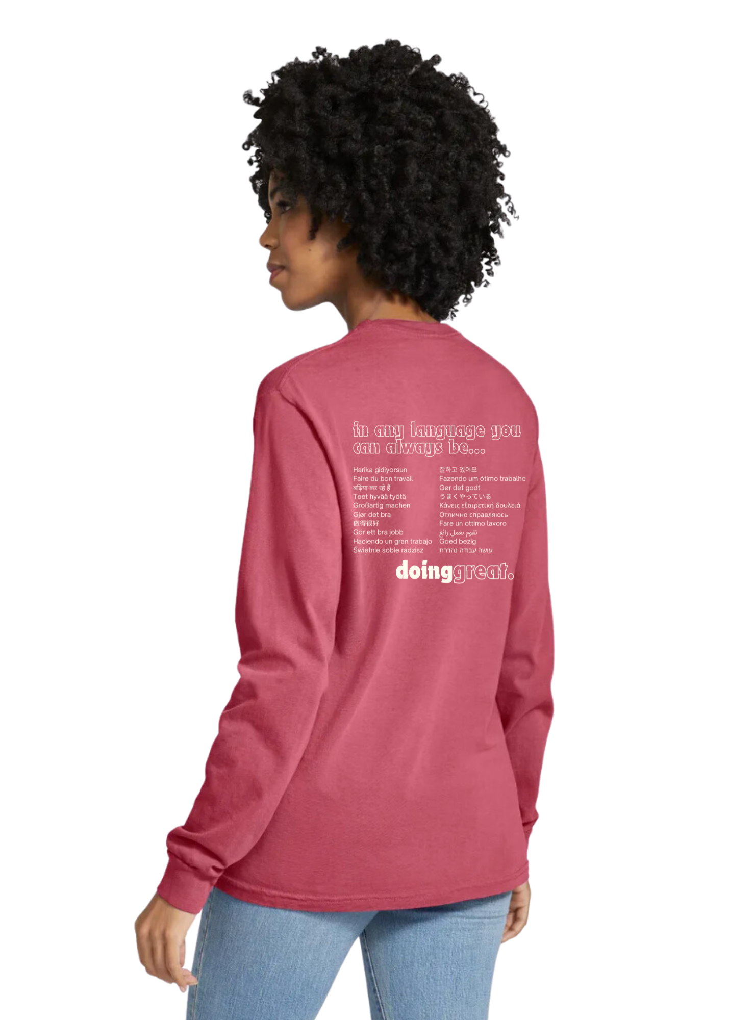 SAY IT (SHORT & LONG SLEEVE)